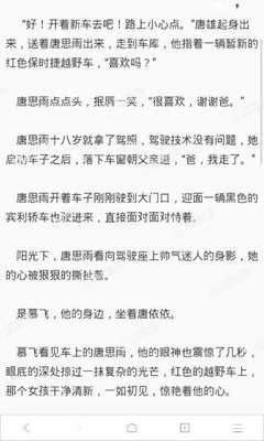 乐鱼官网平台